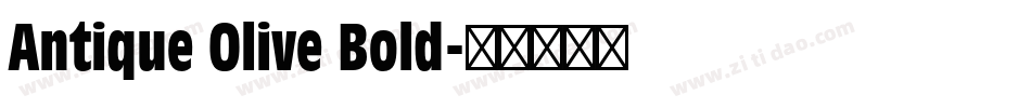 Antique Olive Bold字体转换
